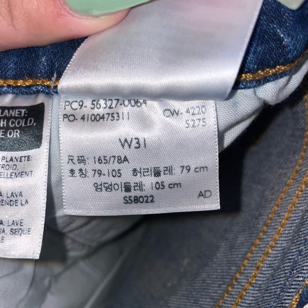 Levi’s jean shorts
